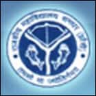 Government Degree College, Jhansi