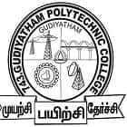 Gudiyattam Polytechnic College, Gudiyatham
