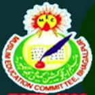 Muslim Minority College, Bhagalpur