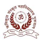 Rishikul Sanskrit Mahavidyalaya, Gurugram