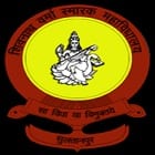 Shivnath Verma Smarak Mahavidyalaya, Sultanpur