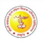 Shri Mati Chandrawal Gupta Mahila Shikshak Prashikshan Mahavidyalaya, Abu Road