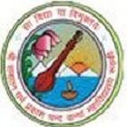 SSDPC Girls PG College, Roorkee