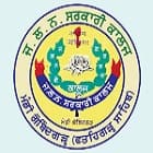 Jawahar Lal Nehru Government College, Mandi Gobindgarh