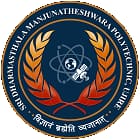 Sri Dharmasthala Manjunatheshwara Polytechnic, Ujire