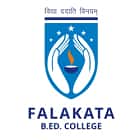 Falakata B Ed College, Alipurduar