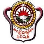 Centre for Distance and Online Education, Andhra University