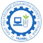 Government Polytechnic, Uttawar