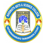 Khidmath Arts and Science College, Malappuram