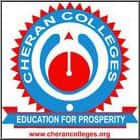 Cherraan Institute of Management Studies, Tirupur