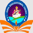 Sudharsan College of Education, Pudukkottai