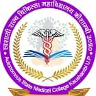 Autonomous State Medical College, Kaushambi