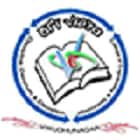 Sri Vidya College of Engineering and Technology, Virudhunagar