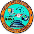 Government Polytechnic, Gauchar