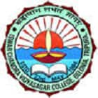Ishwar Chandra Vidyasagar College, Tripura