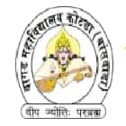 Vagad College, Kotra