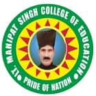 Lt Mahipat Singh College of Education, Bahadurgarh