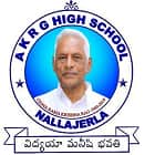 AKRG Degree College, Nallajerla