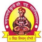 Shri Dnyaneshwar Shikshan Prasarak Mandal's Yamunabai Kurhe B Ed College, Ahmednagar