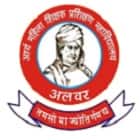 Arya Mahila Teachers Training College, Alwar