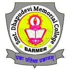 Smt Dhapudevi Memorial Mahavidyalaya, Barmer