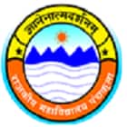 Government PG College Sector 1, Panchkula