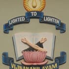 Vijnananilayam Institute of Philosophy and Religion, Eluru