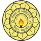 Deshratna Rajendra Prasad Shikshak Prashikshan Mahavidyalaya, Patna
