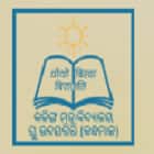 Kalinga Mahavidyalaya, Kandhamal
