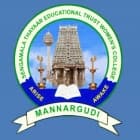 Sengamala Thayaar Educational Trust Women's College, Thiruvarur