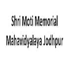 Shri Moti Memorial Mahavidyalaya, Jodhpur