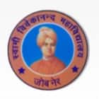 Swami Vivekanand Mahavidyalaya, Jobner