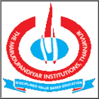 Marudupandiyar Institutions, Thanjavur