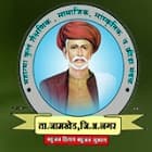 Chhatrapati Shivaji Maharaj College of Education, Ahmednagar