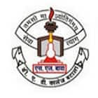 SL Bawa DAV College, Batala