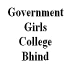 Government Girls College, Bhind