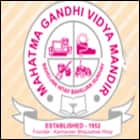 Mahatma Gandhi Vidyamandir's Samajshree Prashantdada Hiray College of Hotel Management and Catering Technology, Nashik
