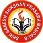 Balaghat Polytechnic, Ahmedpur