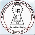 Kusum Bai Jain Girls College, Bhind