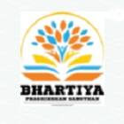 Bhartiya Prashikshan Sansthan, Alwar