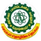 Government Polytechnic College, Krishnagiri