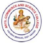 Kalwan Education Society's Arts Commerce and Science College, Kalwan