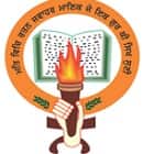 Malwa Central College of Education For Women, Ludhiana