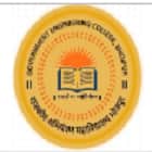 Government Engineering College, Bhojpur
