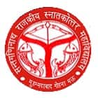 Sant Gadinath Government PG College, Muhammadabad