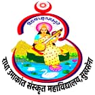 Radha Umakant Sanskrit Mahavidyalaya, Sukhsena