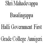 Shri Mahadevappa Basalingappa Halli Government First Grade College, Annigeri