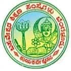 Basaveshwara College of Education, Bengaluru