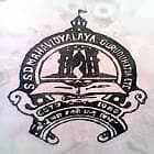 Shree Shree Dhabaleswar Mahavidyalaya, Cuttack