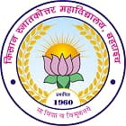 Kisan PG College, Bahraich